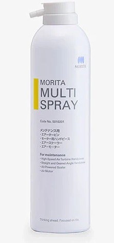 MORITA LUBRINA 2 MULTISPRAY N5010216